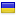dailylashkar.com is hosted in Ukraine